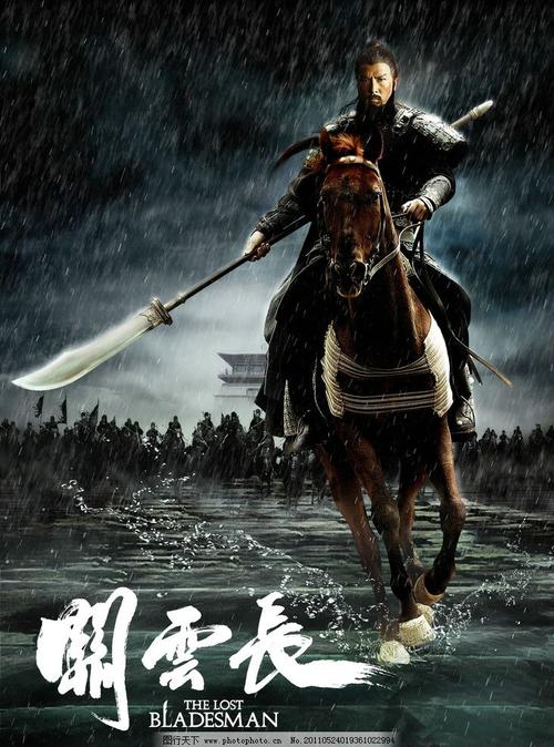 高中假文凭